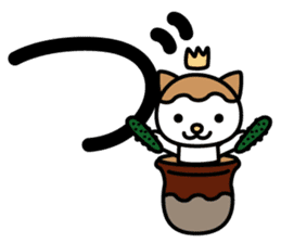 Japanese character set 1 with little cat sticker #6366909