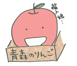 aomori apple sticker #6366952