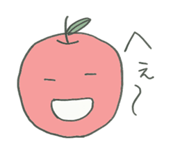 aomori apple sticker #6366966