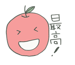 aomori apple sticker #6366971