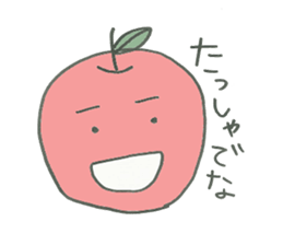 aomori apple sticker #6366980
