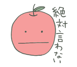 aomori apple sticker #6366981