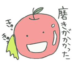 aomori apple sticker #6366986