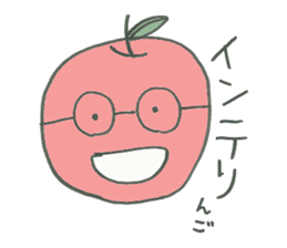 aomori apple sticker #6366988