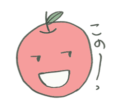 aomori apple sticker #6366990