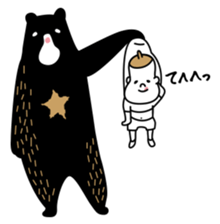 mother bear KUMAMA sticker #6367232