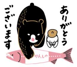 mother bear KUMAMA sticker #6367240