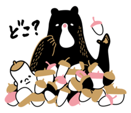 mother bear KUMAMA sticker #6367245