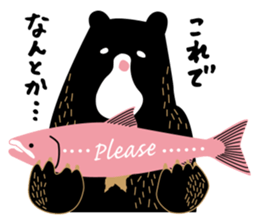 mother bear KUMAMA sticker #6367247