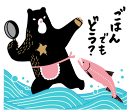 mother bear KUMAMA sticker #6367248