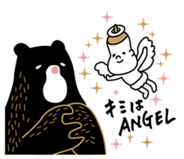 mother bear KUMAMA sticker #6367255