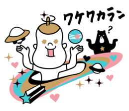 mother bear KUMAMA sticker #6367268