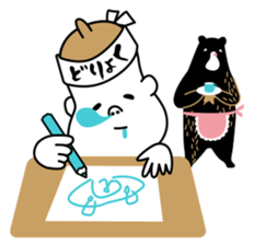 mother bear KUMAMA sticker #6367271