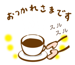 A Sweet Girl's Life sticker #6367356