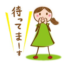 A Sweet Girl's Life sticker #6367367