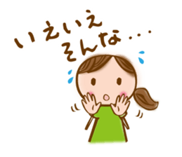 A Sweet Girl's Life sticker #6367369