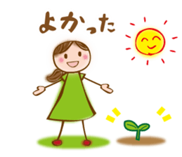 A Sweet Girl's Life sticker #6367372