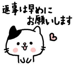 Sarcastic cat! sticker #6367432