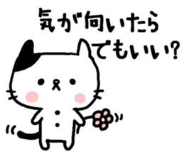 Sarcastic cat! sticker #6367446