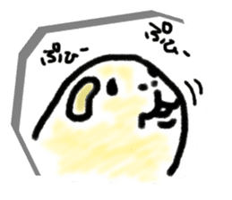 Kintoki of guinea pig sticker #6367553