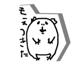 Kintoki of guinea pig sticker #6367554