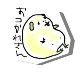 Kintoki of guinea pig sticker #6367555