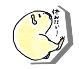 Kintoki of guinea pig sticker #6367561