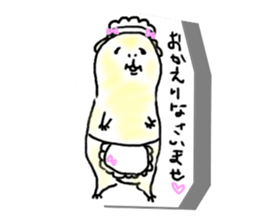 Kintoki of guinea pig sticker #6367582