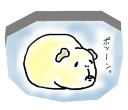 Kintoki of guinea pig sticker #6367589
