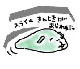 Kintoki of guinea pig sticker #6367590