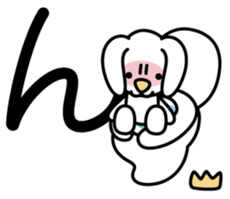 Japanese character set 2 with cute dog sticker #6367612