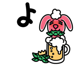 Japanese character set 2 with cute dog sticker #6367630