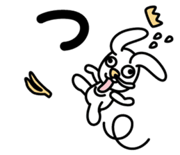 Japanese character set 2 with cute dog sticker #6367631