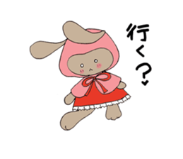 I'm also working today. sticker #6367678