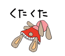 I'm also working today. sticker #6367681