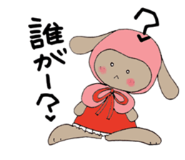 I'm also working today. sticker #6367687