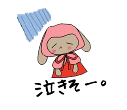 I'm also working today. sticker #6367689