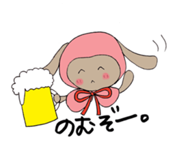 I'm also working today. sticker #6367692