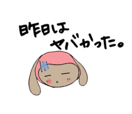 I'm also working today. sticker #6367696