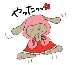 I'm also working today. sticker #6367697