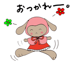 I'm also working today. sticker #6367699