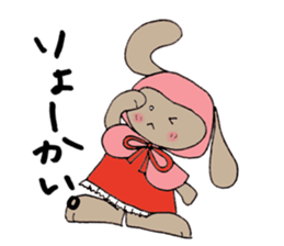 I'm also working today. sticker #6367701