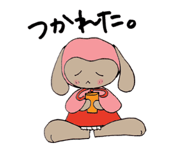 I'm also working today. sticker #6367702