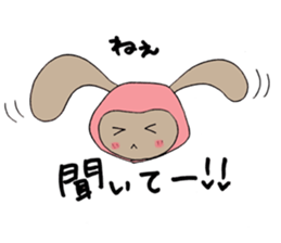 I'm also working today. sticker #6367703