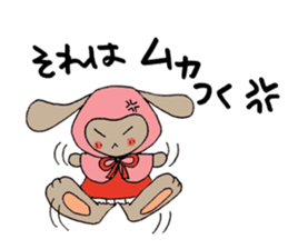 I'm also working today. sticker #6367707