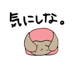 I'm also working today. sticker #6367708