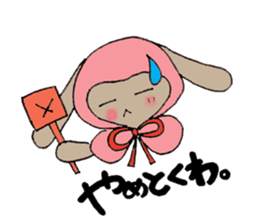 I'm also working today. sticker #6367710