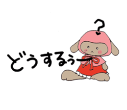 I'm also working today. sticker #6367711