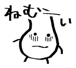 marutchi sticker use for mama sticker #6367716