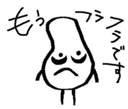 marutchi sticker use for mama sticker #6367717